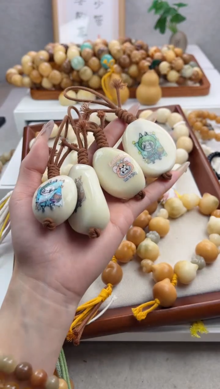 【闪购商品】菩提根/象牙果手串象牙果拉布布挂件·款式尺寸随机一个