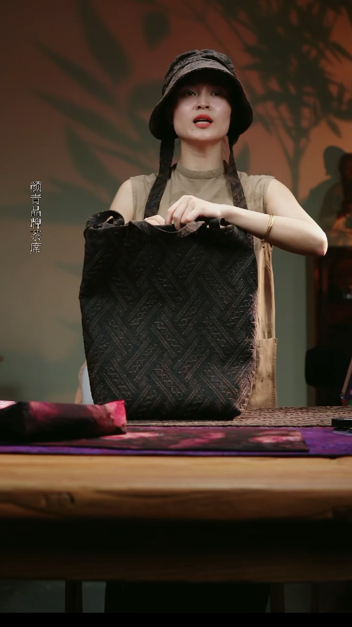 别具一阁布艺尺寸包