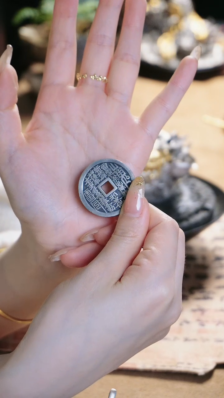 【闪购商品】山鬼银钱币银 摆件