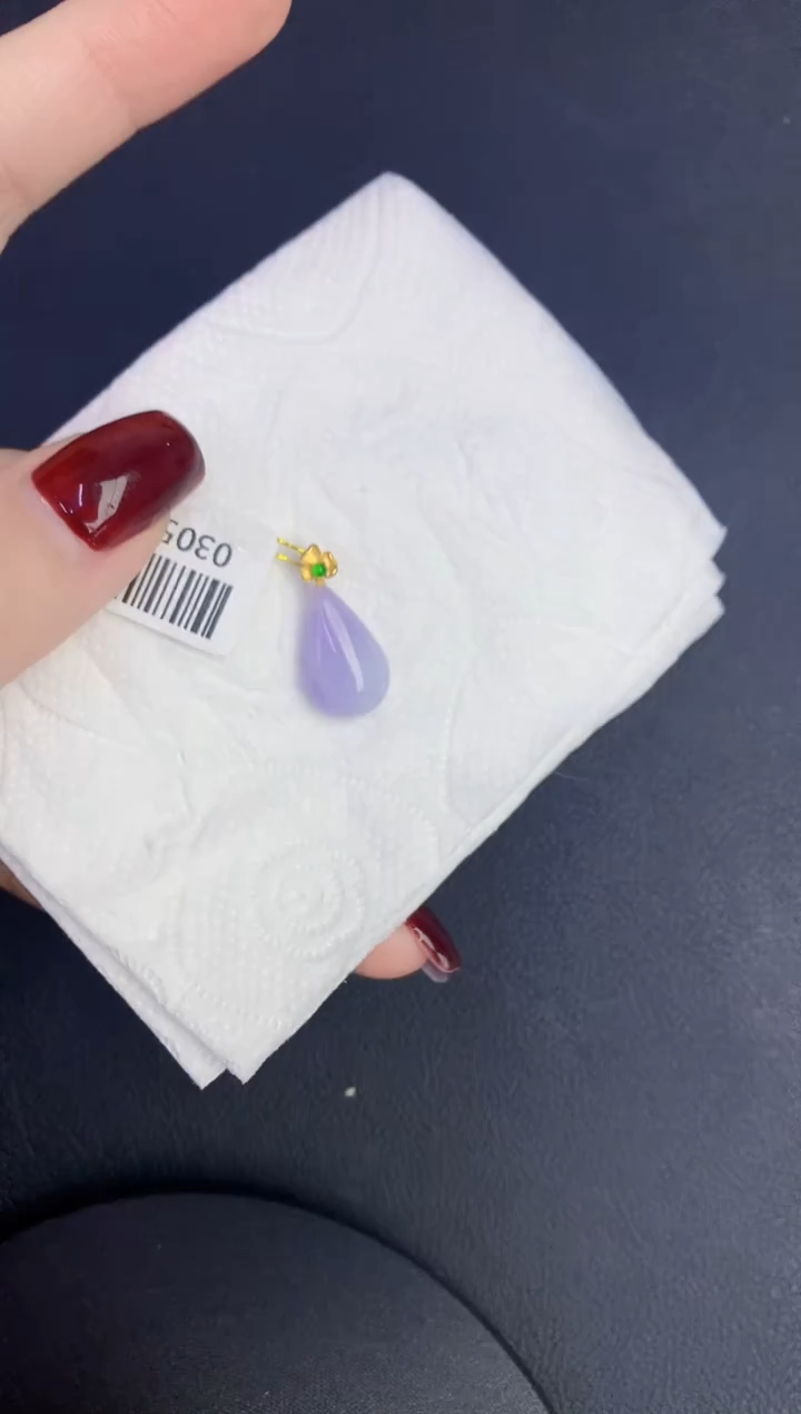 颈饰18K金镶嵌翡翠缅甸天然翡翠a货