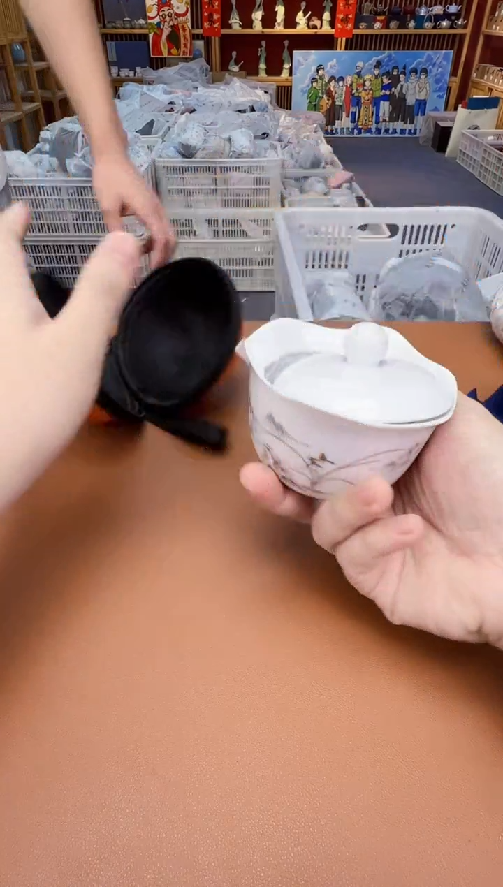 【闪购商品】瓷制品S11111111111