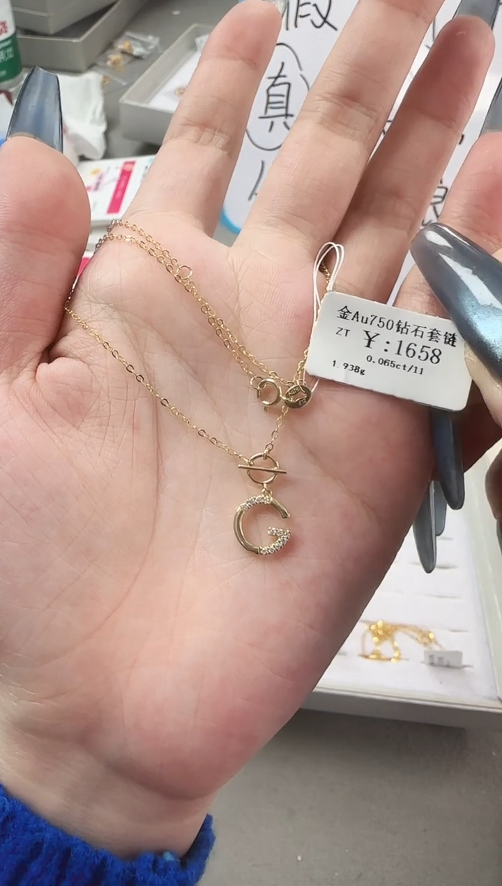 【闪购商品】钻石项链18K金镶嵌B2407708900005