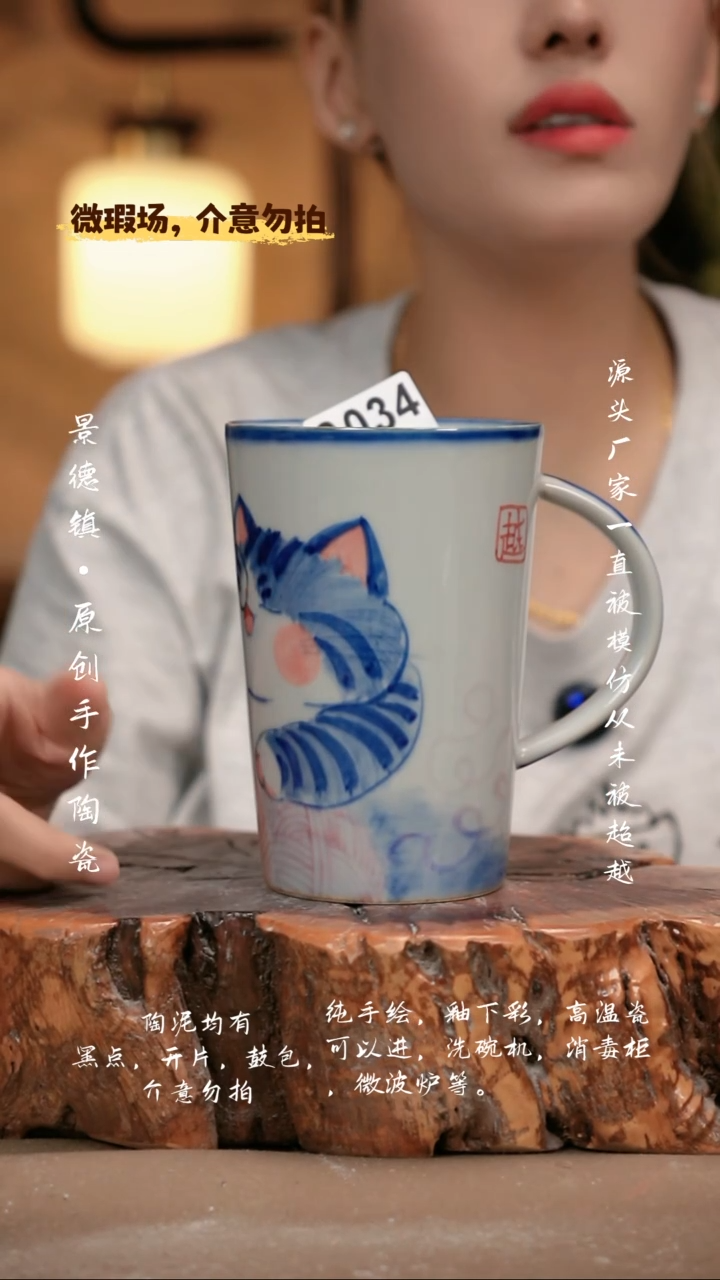 其他WS034新十二器