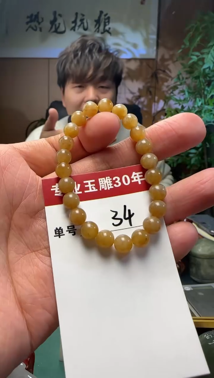 【闪购商品】和田玉挂件未镶嵌34