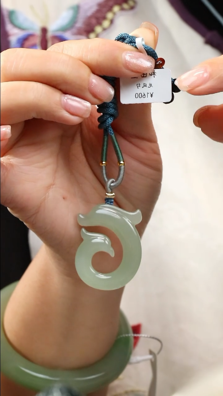 【闪购商品】和田玉吊坠(不含链)未镶嵌青玉龙凤勾吊坠