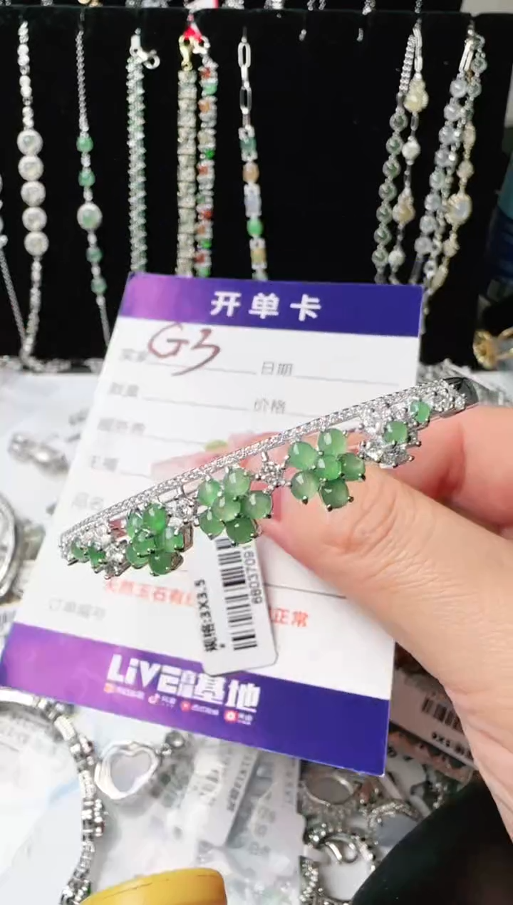 银S925镶嵌手链翡翠.