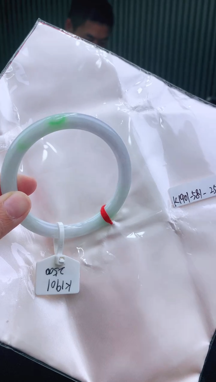 未镶嵌手镯翡翠111