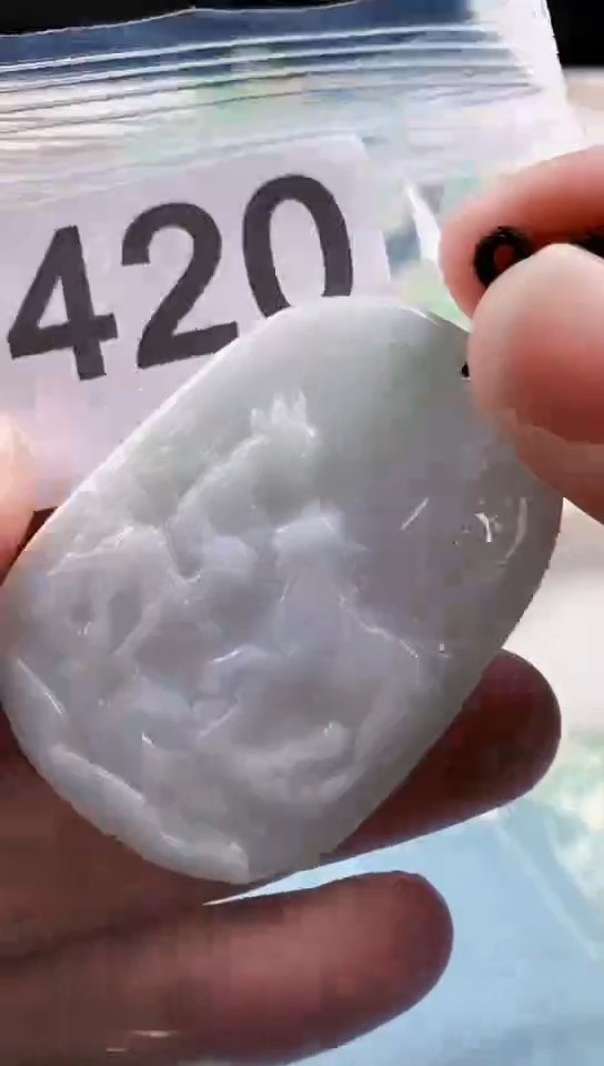 【闪购商品】翡翠颈饰未镶嵌天然翡翠吊坠挂件