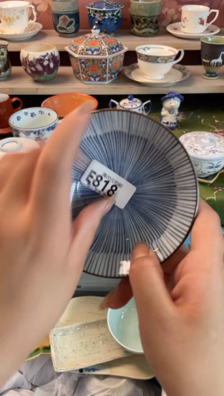 瓷片K*N瓷器瓷器E818