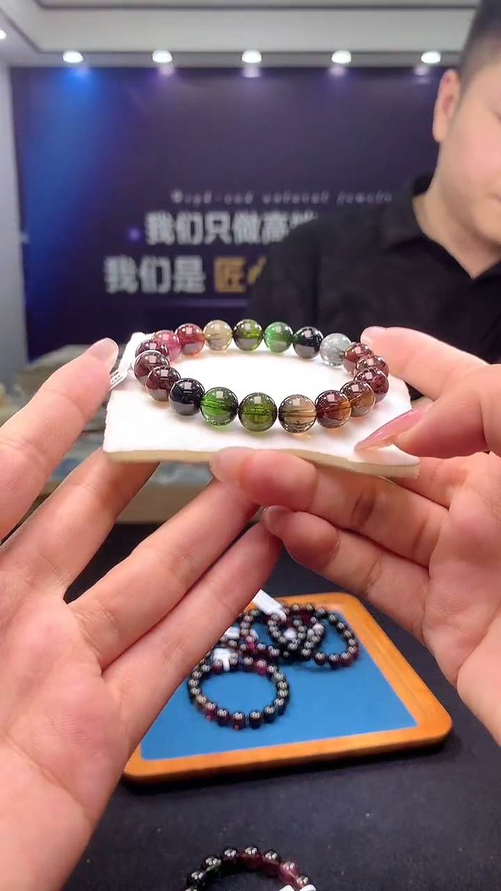 手链未镶嵌碧玺SSSS级老料碧玺单圈10x多样性发一