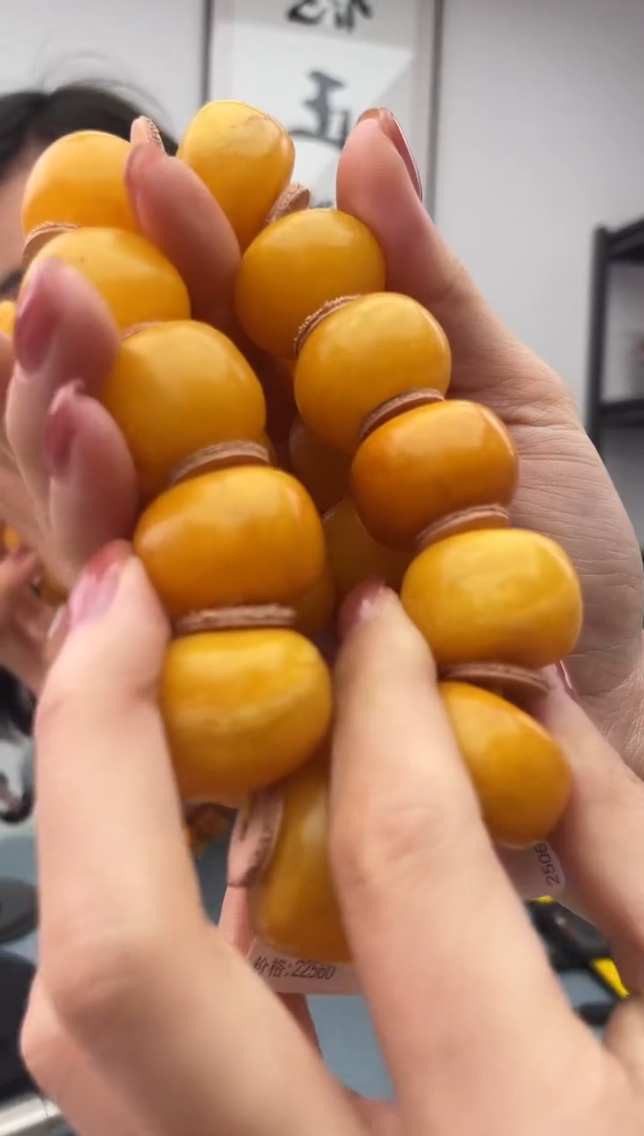 未镶嵌蜜蜡珠宝奇石假一罚十，088.22微瑕多样性发一件