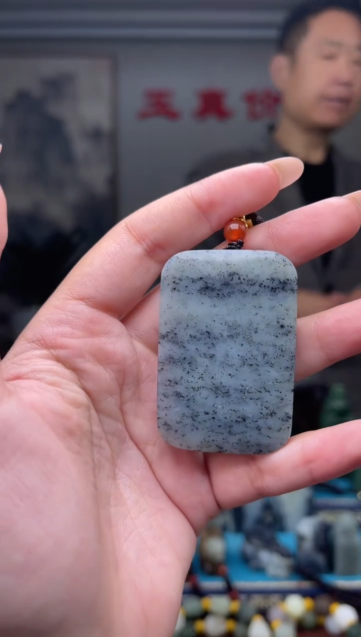 未镶嵌和田玉挂件1