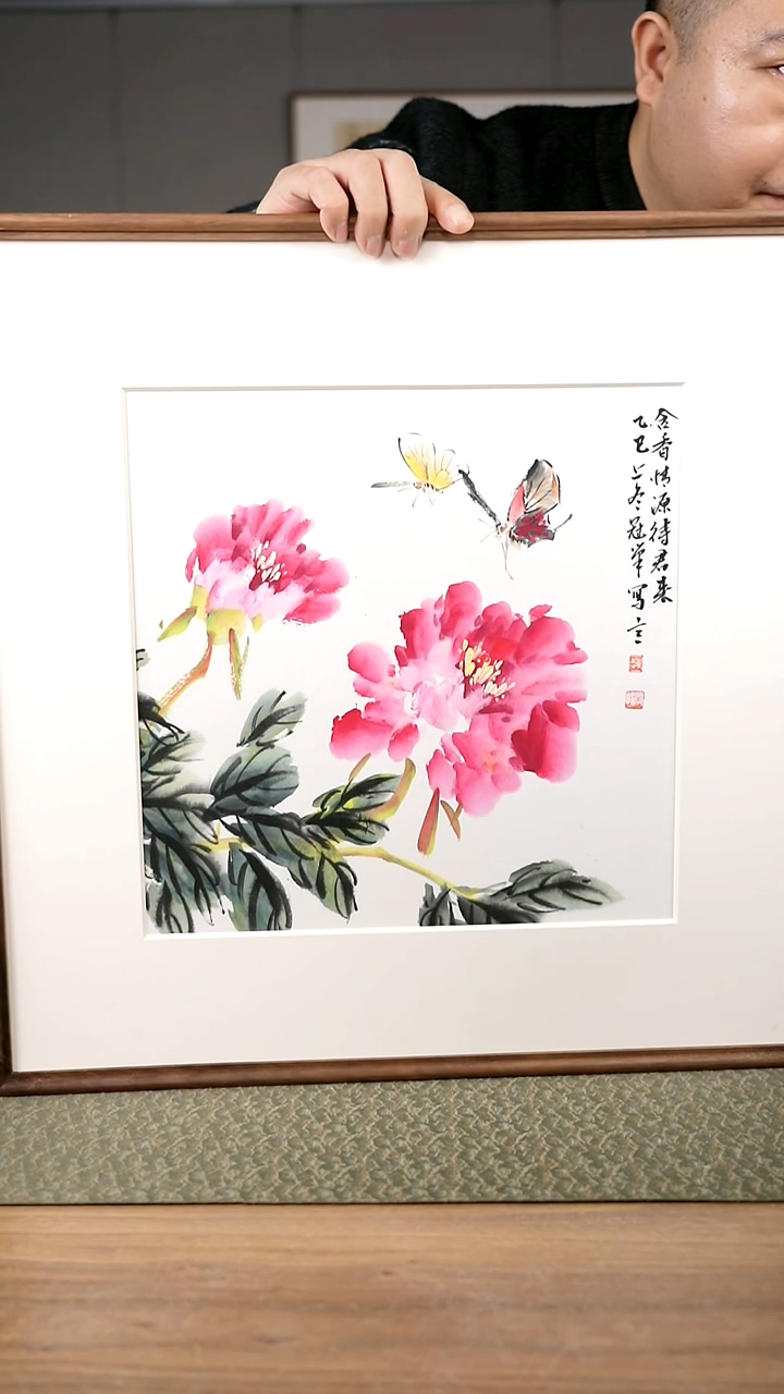 书法协会会员老师作品-