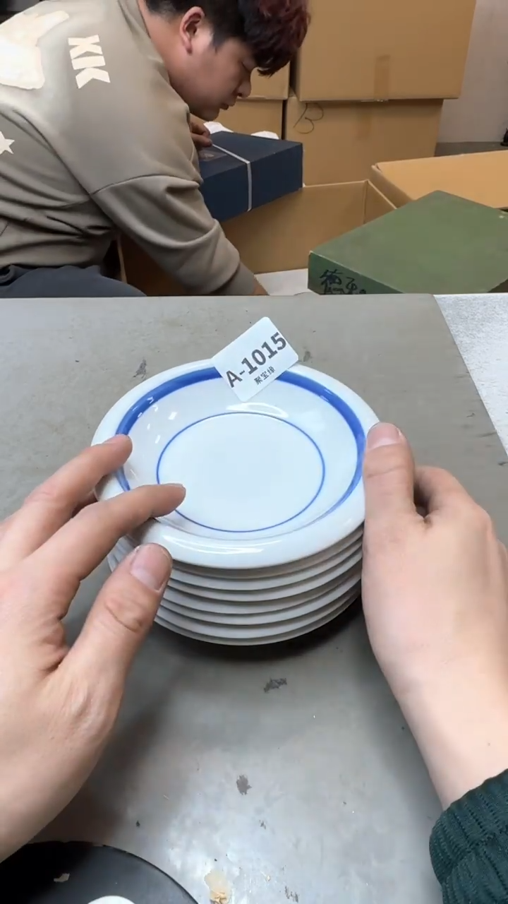 【闪购商品】瓷片1015聚宝缘海淘精选