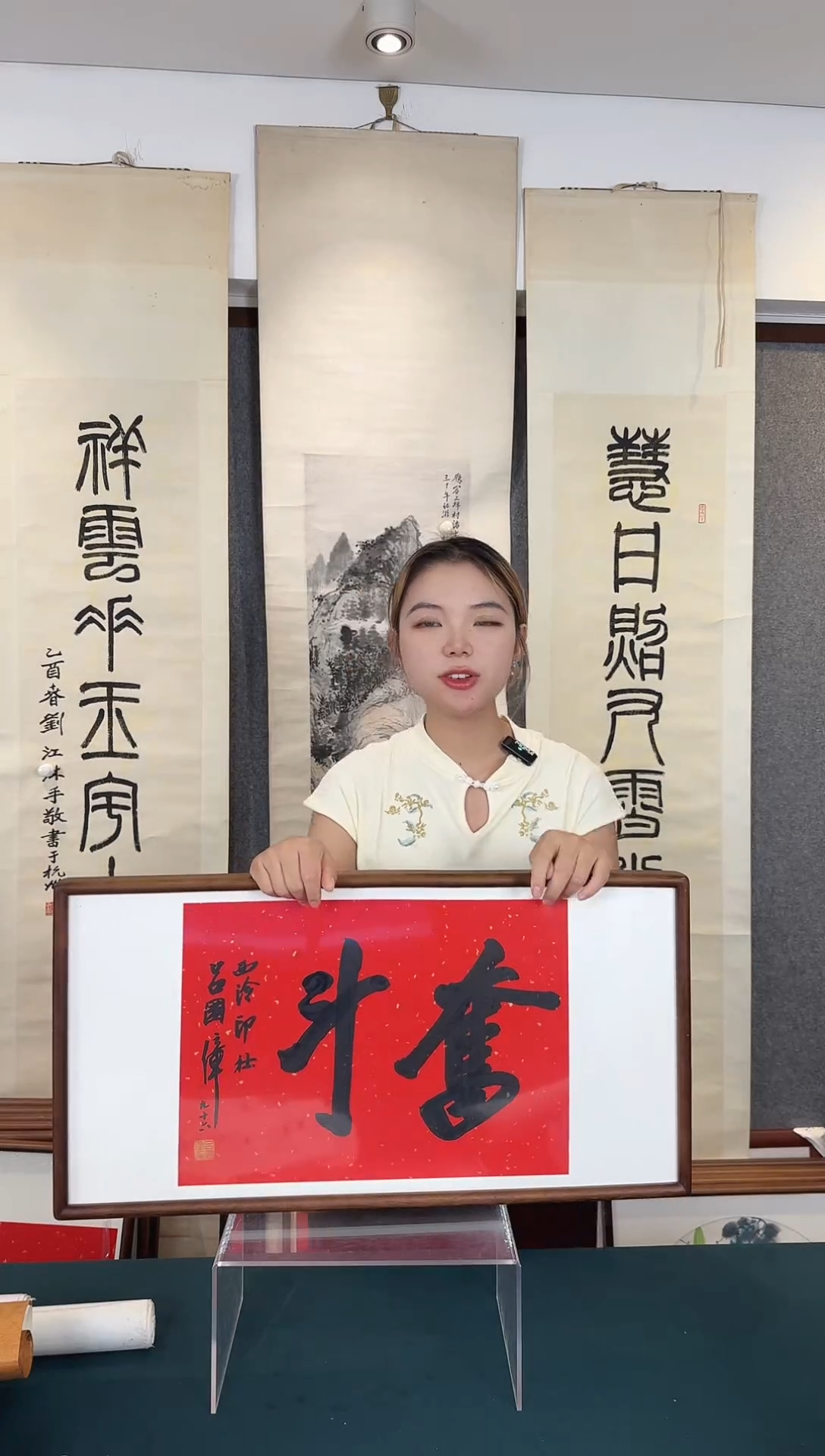 国画老师手绘作品