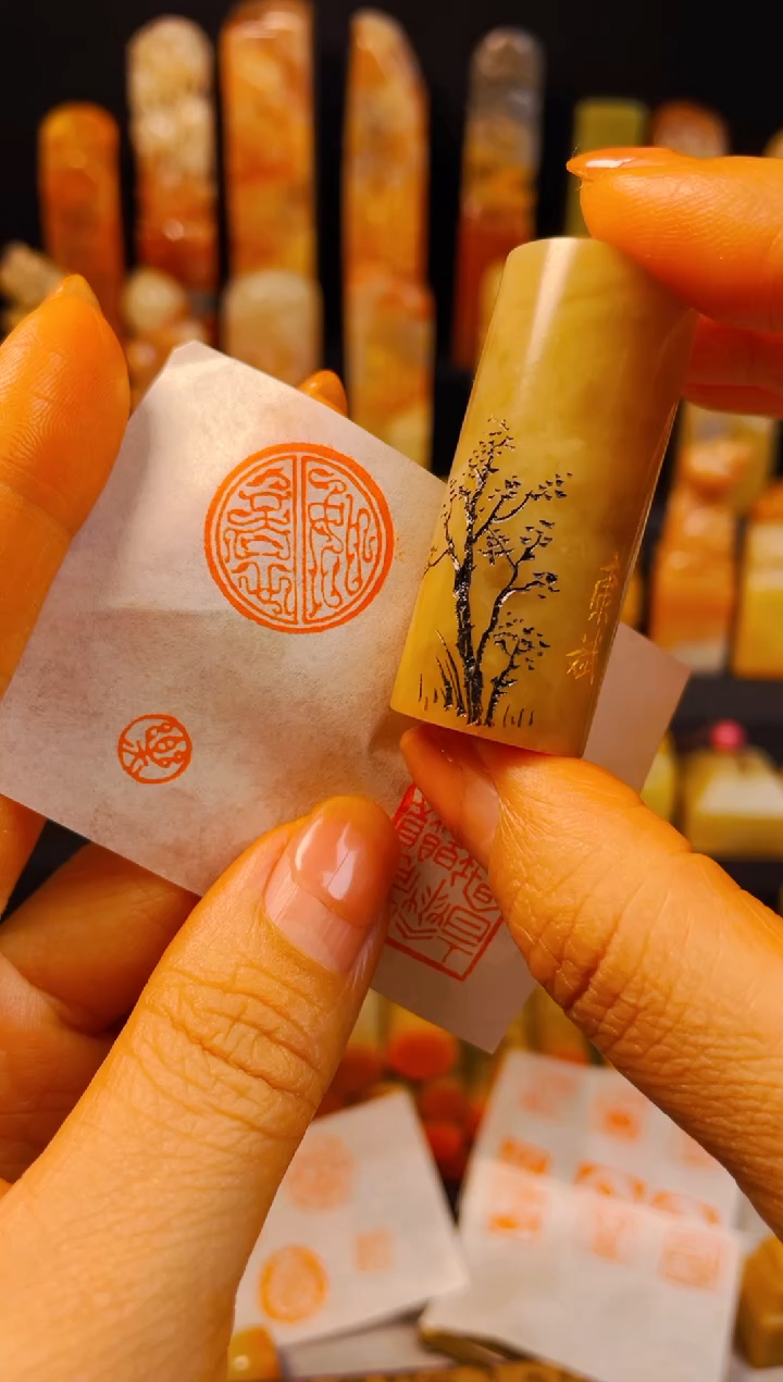 【闪购商品】巴林石印石手工篆刻《如意》2.0