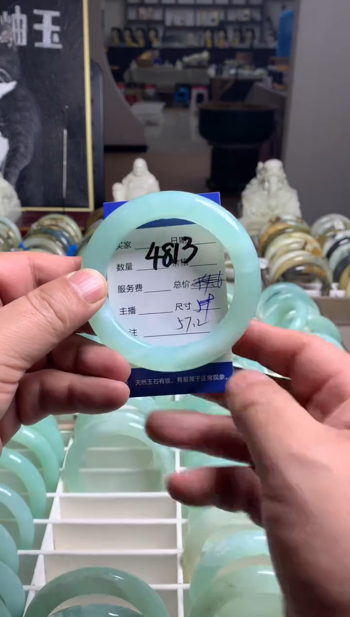 【闪购商品】蛇纹石玉手镯未镶嵌4813