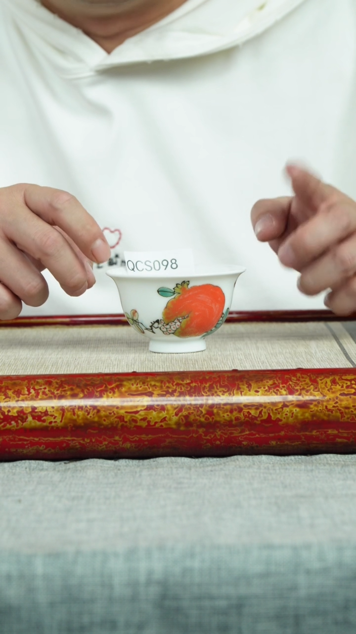 【闪购商品】紫砂茶杯QCS098 釉中彩 戴李平制