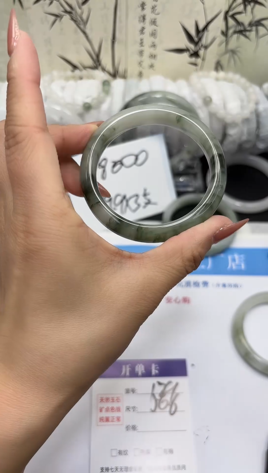 未镶嵌手镯石英质玉A129-55/56/57