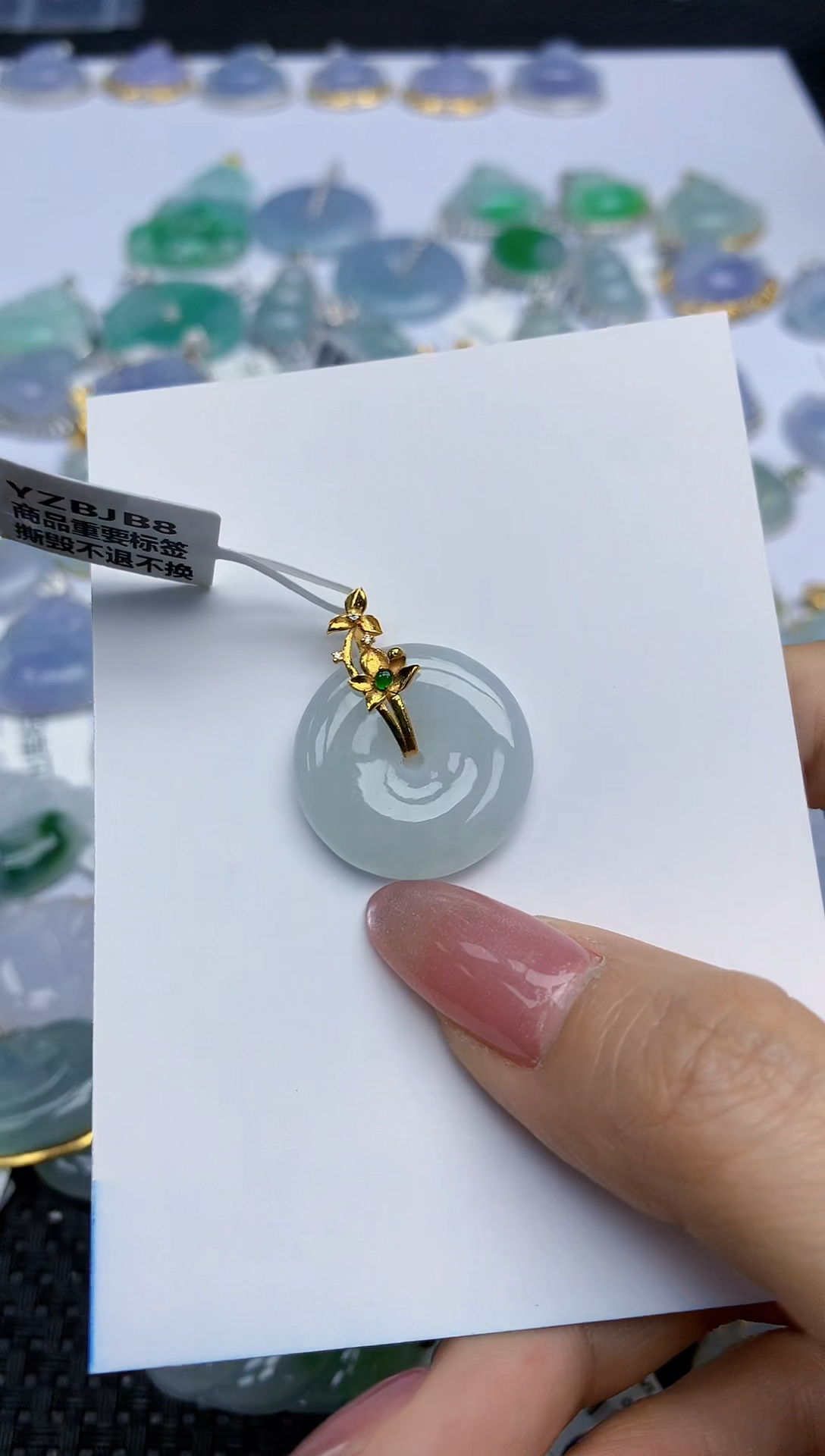 【闪购商品】翡翠挂件18K金镶嵌天然翡翠A货