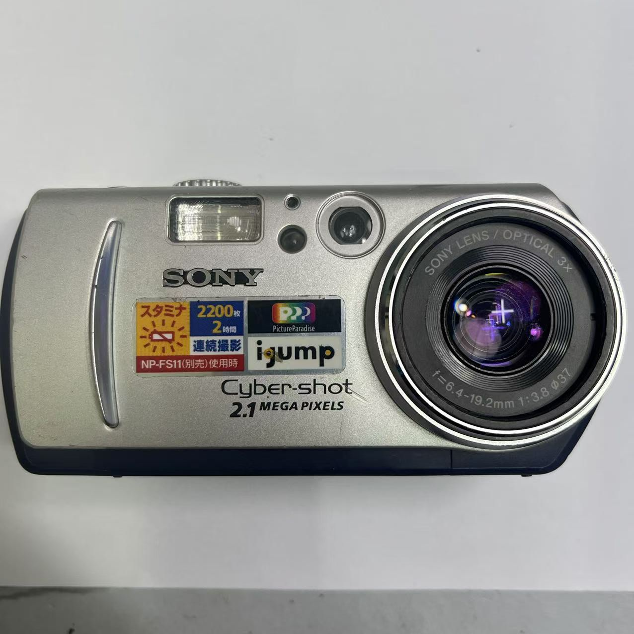 9新 Sony/索尼 4号索尼相机通用链接