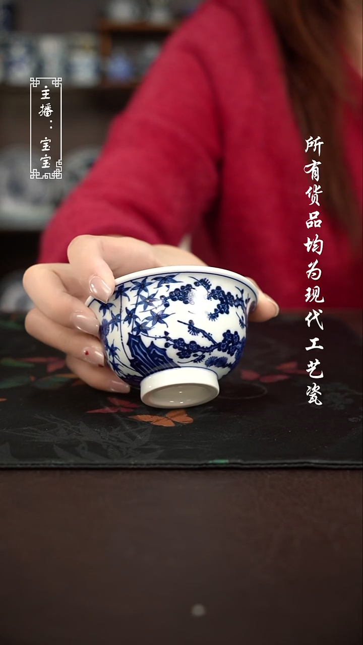 微瑕 福利手绘现代高温瓷  柴 大压