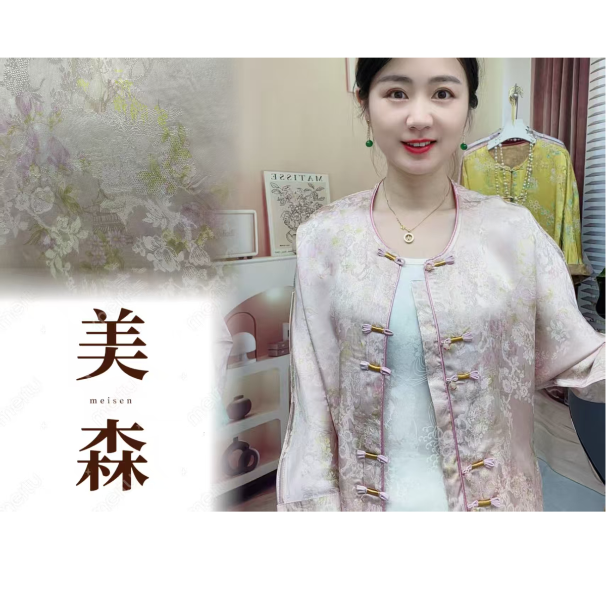 392【十里桃花】原创夏季新款新中式国风时尚高级气质百搭圆领上衣