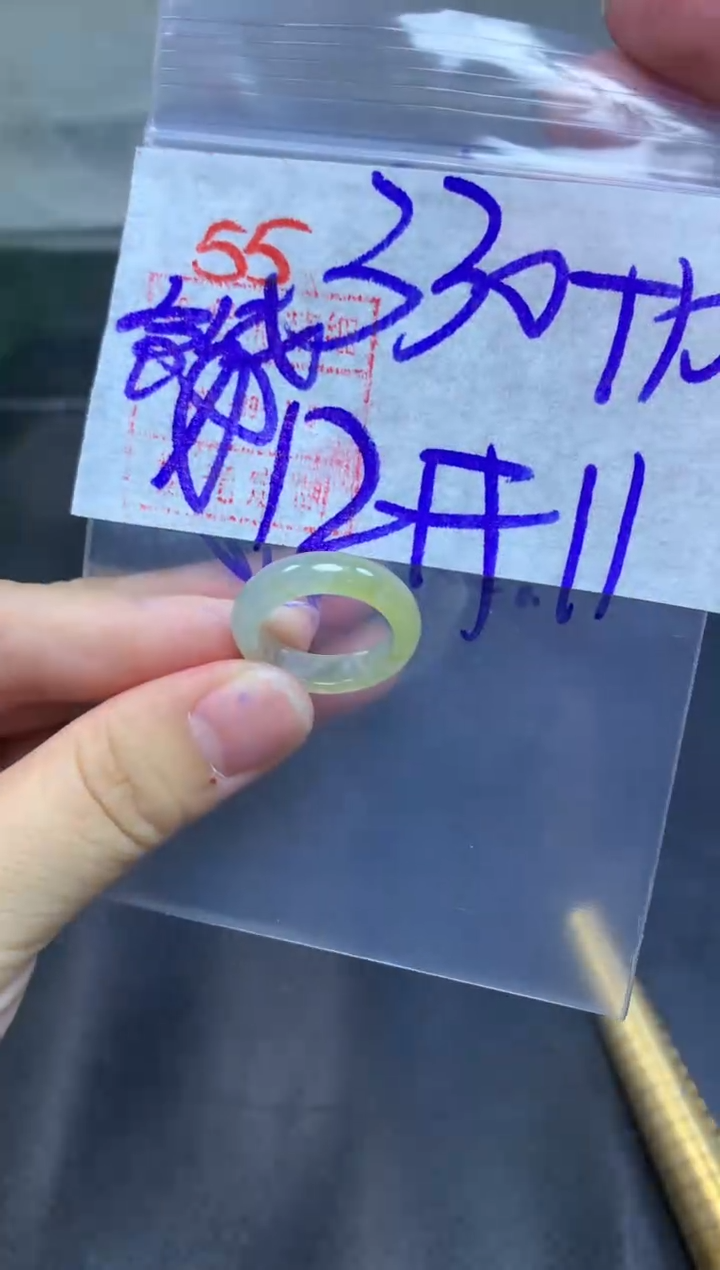 未镶嵌定制翡翠戒圈11-12#340毛货需精细抛光