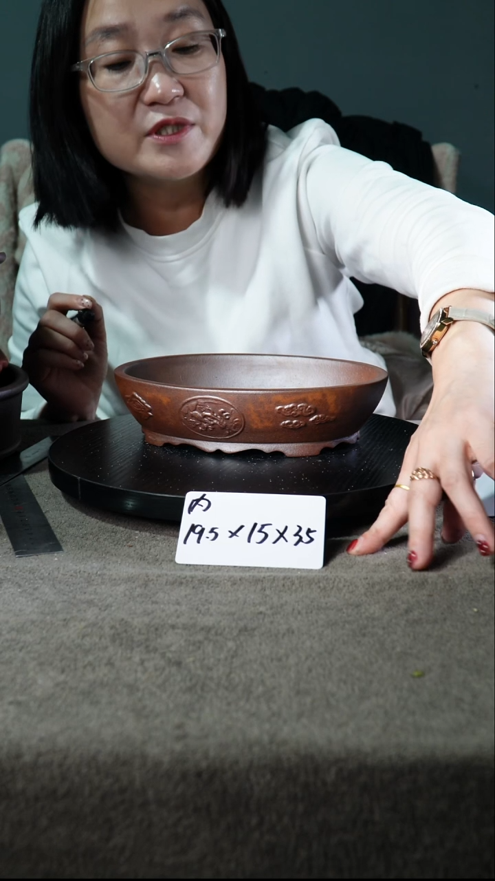 宜兴紫砂花盆小盆