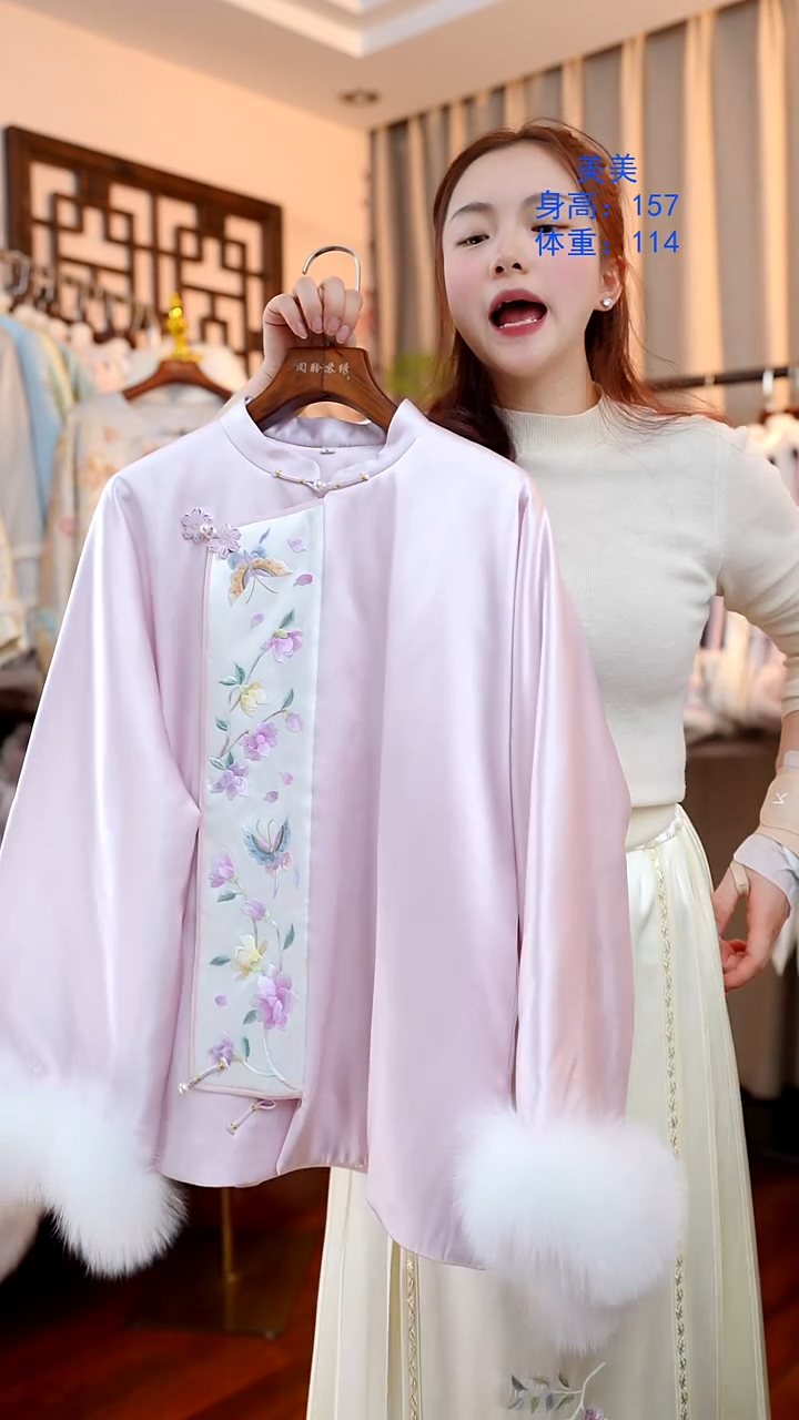 刺绣桑蚕丝非遗苏绣服饰