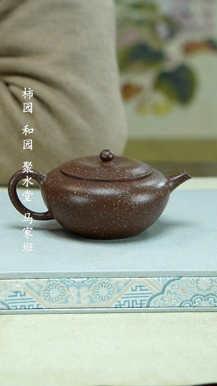 【闪购商品】紫砂茶壶11111111111111