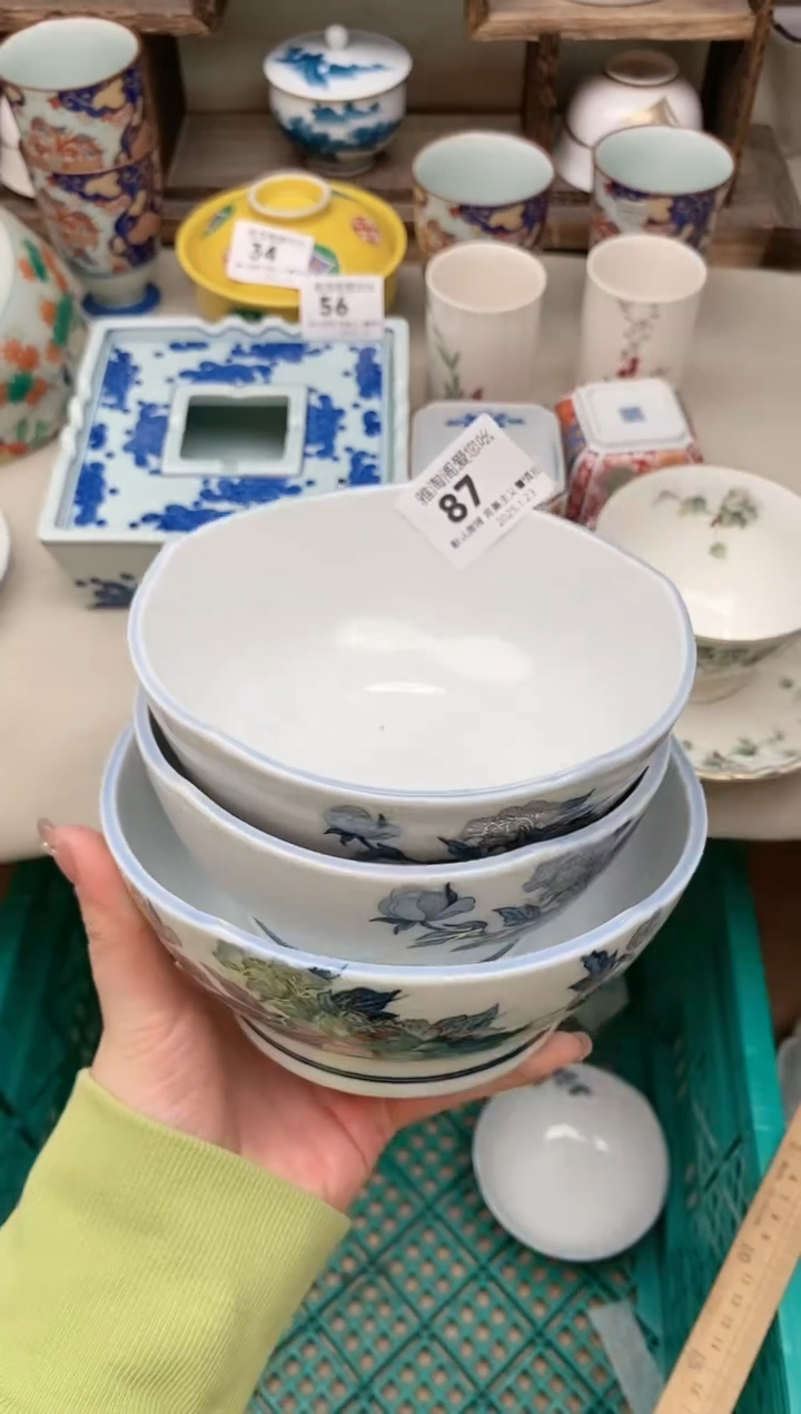 【闪购商品】瓷片87-3雅淘阁欢迎您的光临