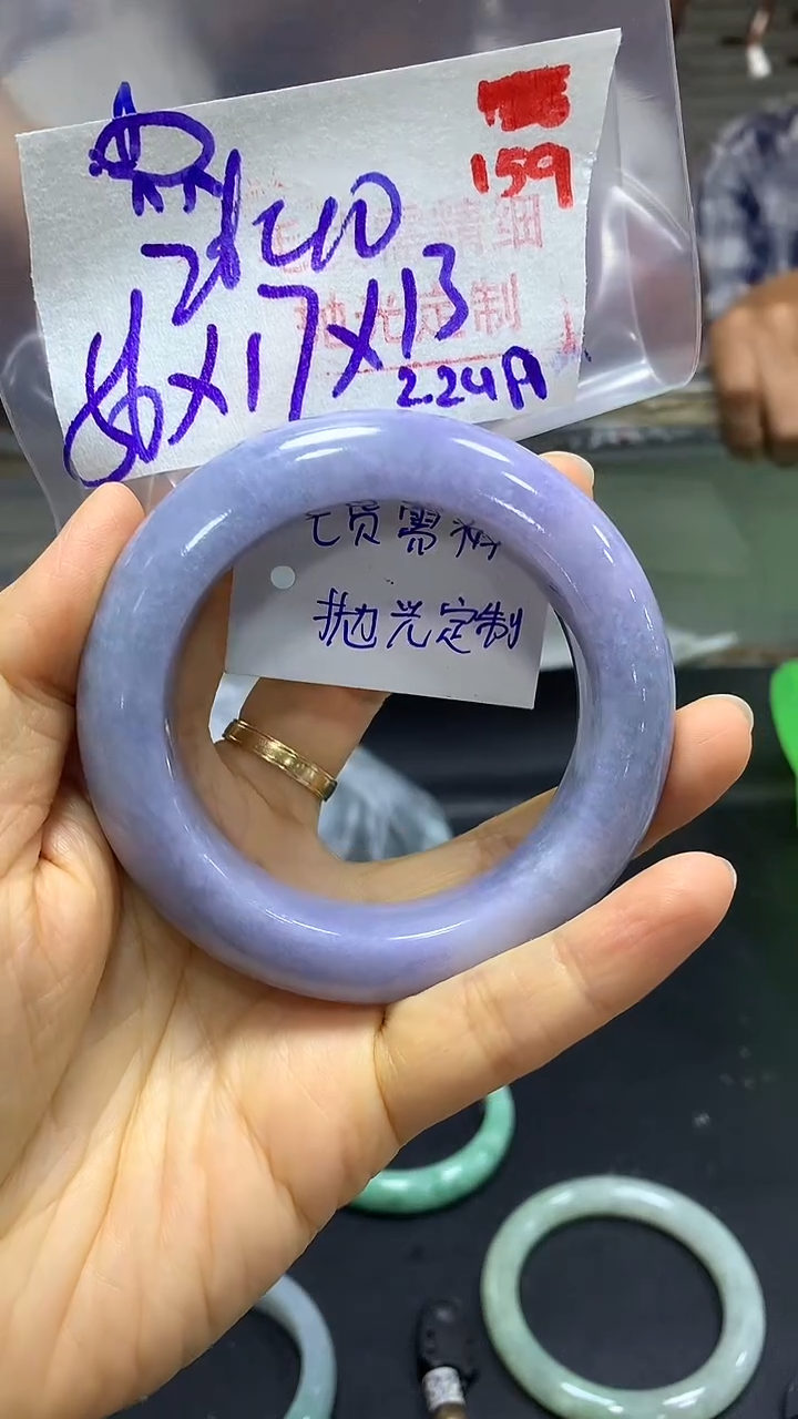 【闪购商品】定制翡翠未镶嵌毛货需精细抛光159+猪+手镯2460元