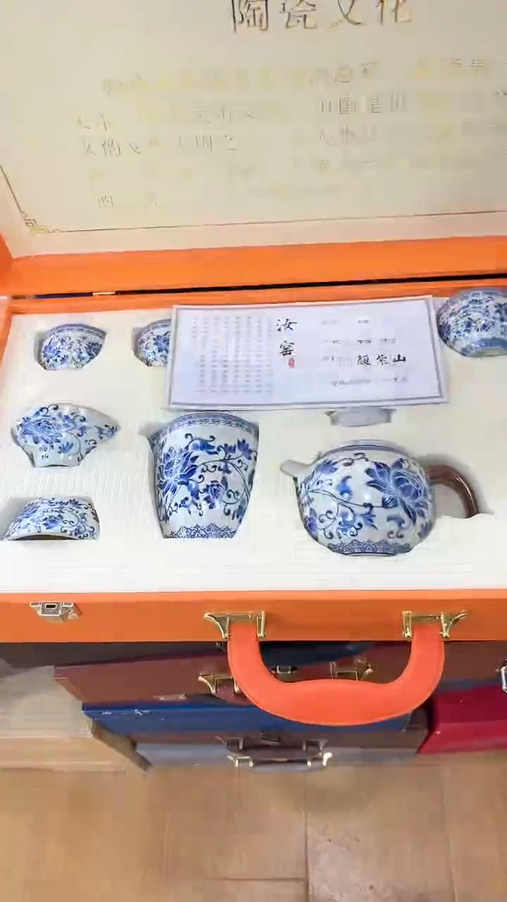 【闪购商品】窑主茶具窑主茶具@