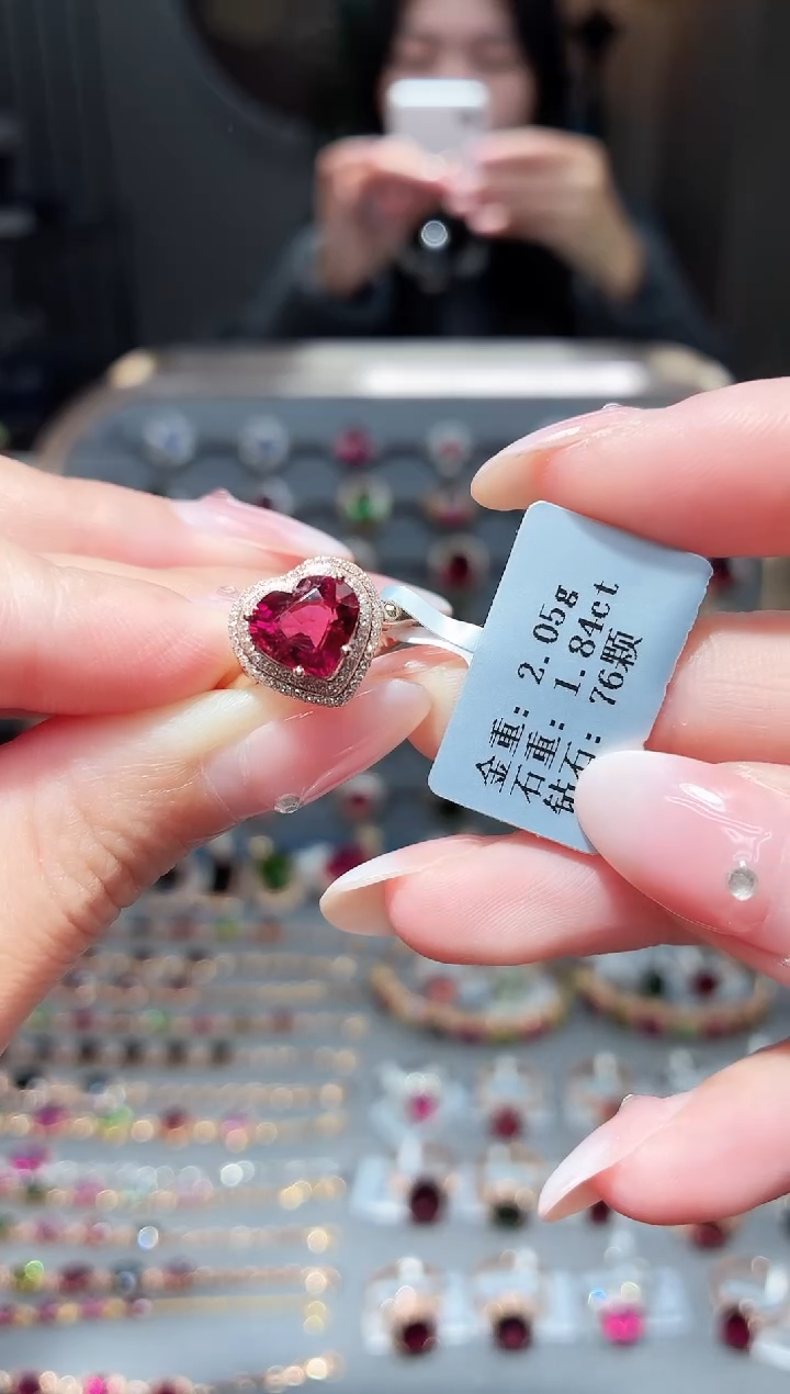 18K金镶嵌戒指碧玺1.84ct