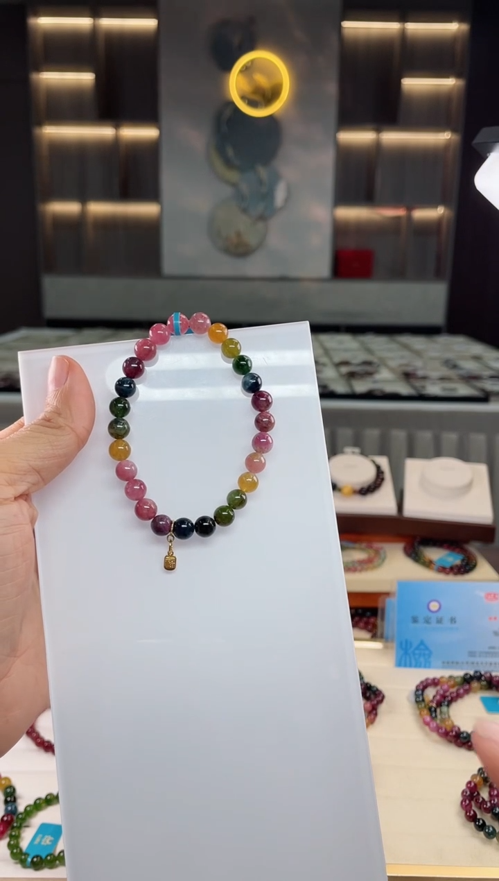 【闪购商品】碧玺单圈手串未镶嵌（多样性发一条）Q