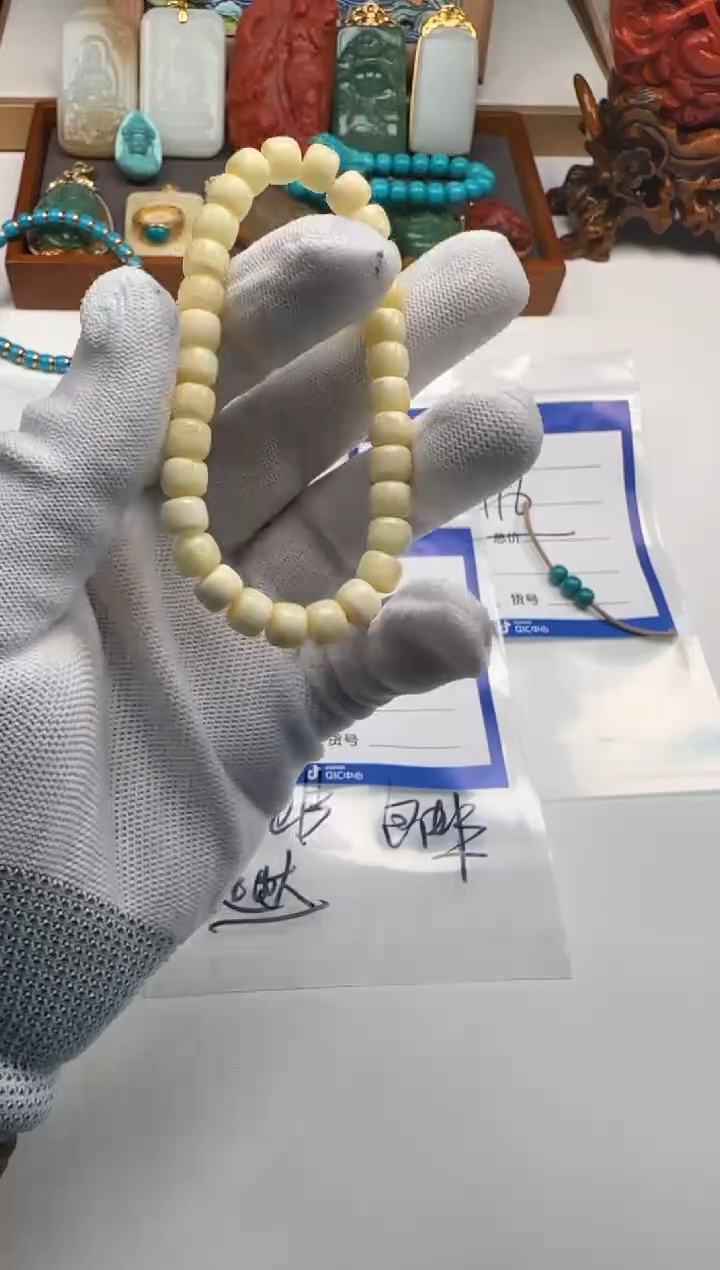 裸石蜜蜡未镶嵌手串手串多样性发货