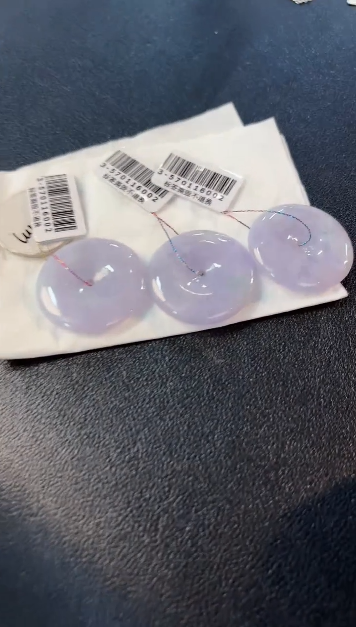 【闪购商品】翡翠颈饰未镶嵌赠链 缅料A货/多样性发货/一件