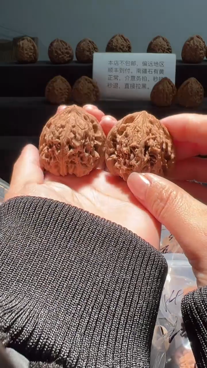 吊坠文玩核桃沧****提158福利对南疆石