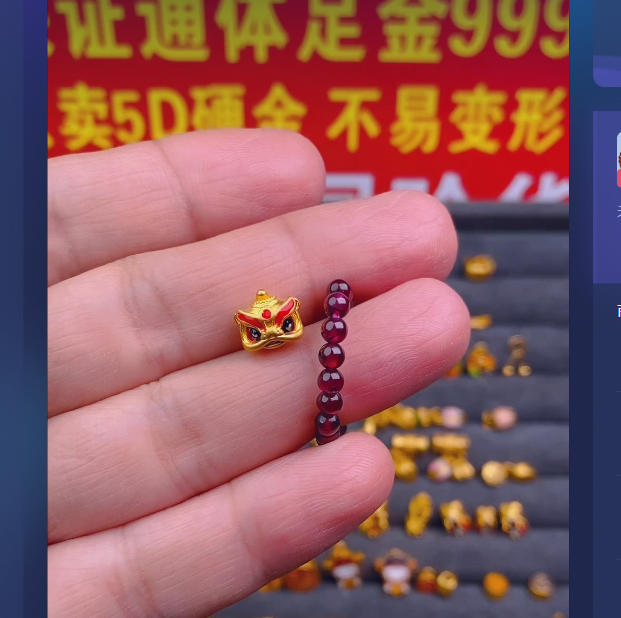 足金999 醒狮  石 榴 石 戒指/ 多样性发