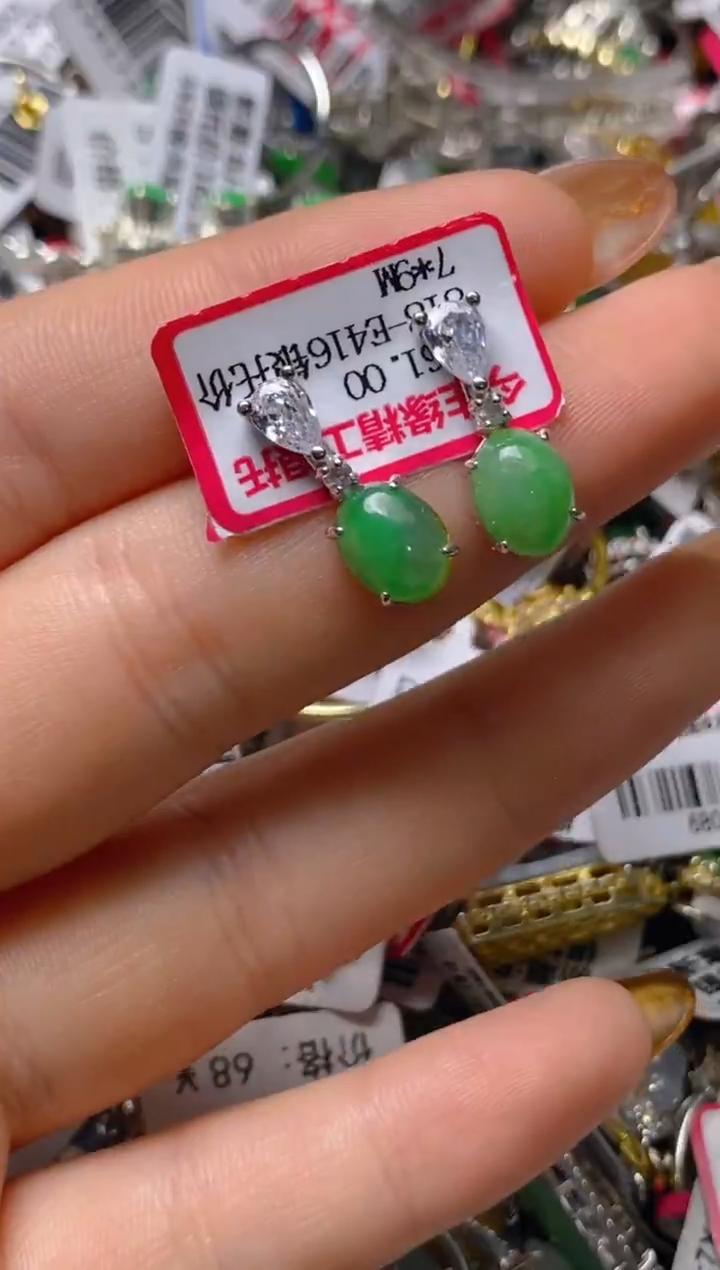 银S925镶嵌戒指翡翠百内无证书