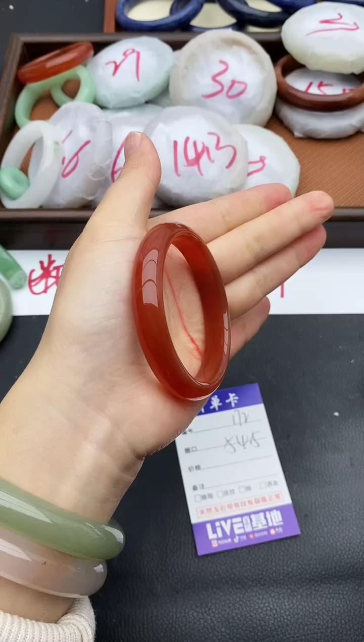 未镶嵌手镯石英质玉172+54.5