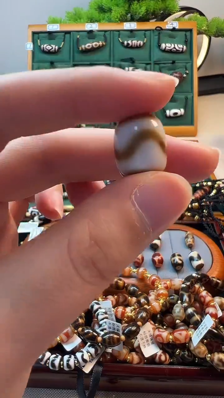 玛瑙/玉髓（覆膜）颈饰未镶嵌58（微瑕随机发货）