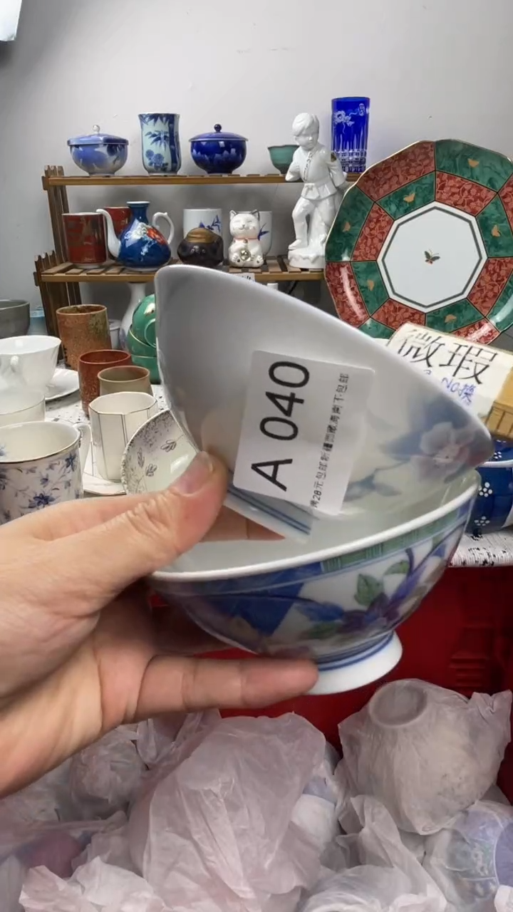 瓷片迎**阳040-A-         