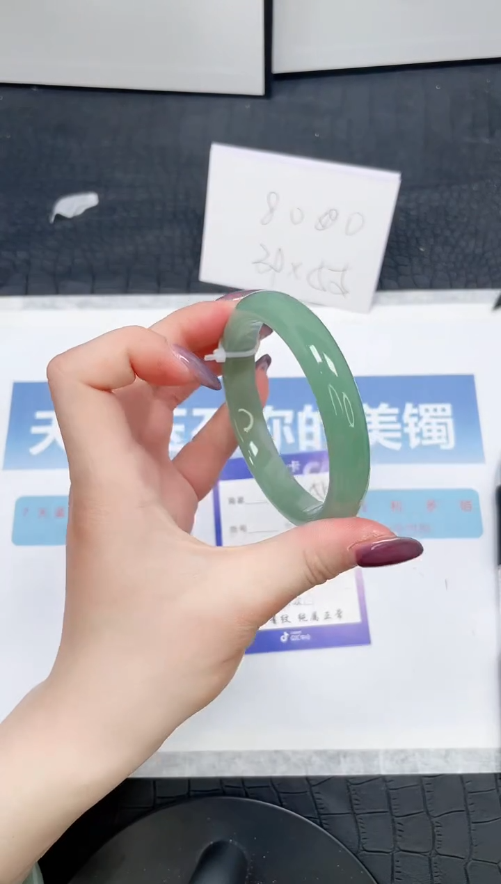 【闪购商品】石英质玉手镯未镶嵌55-60.5