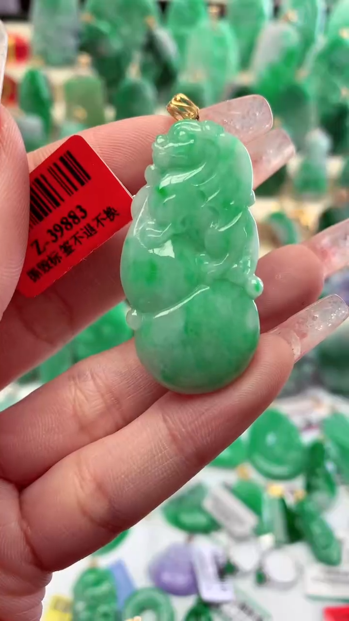 【闪购商品】翡翠颈饰18K金镶嵌挂件