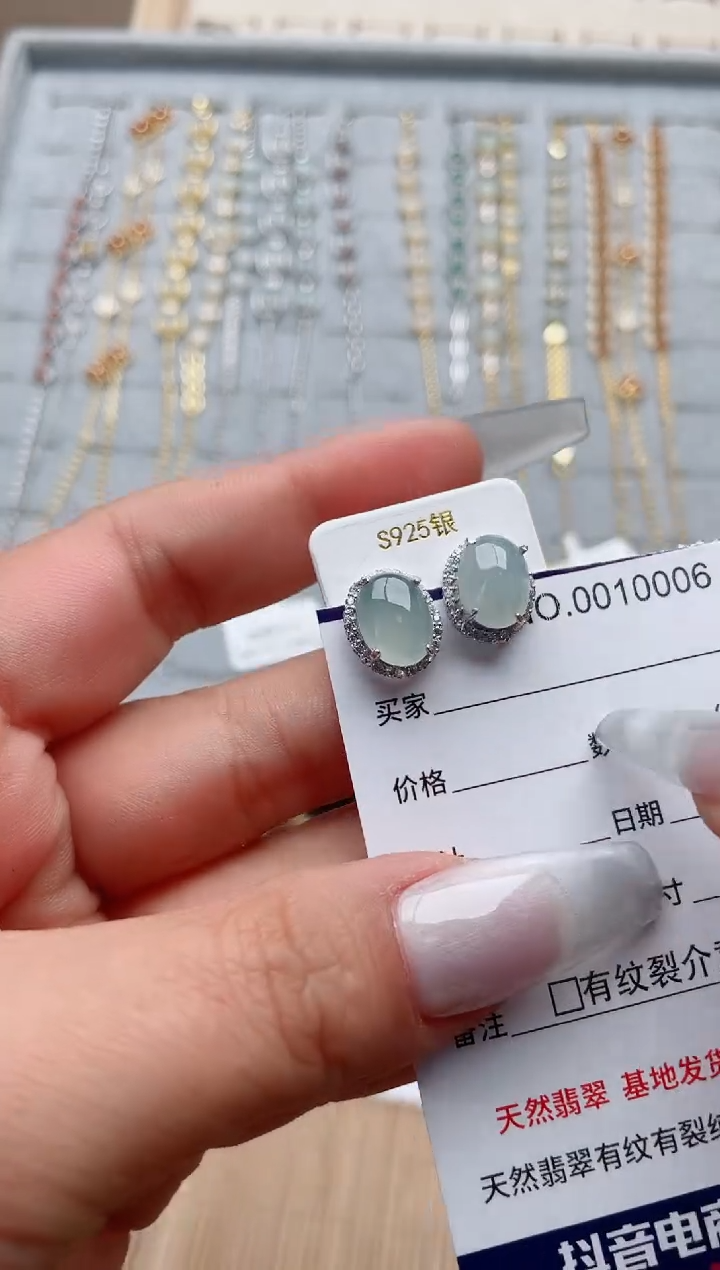 【闪购商品】翡翠戒指银S925镶嵌·