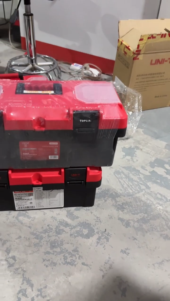 拓利亚RB011003加强型多功能双层工具箱