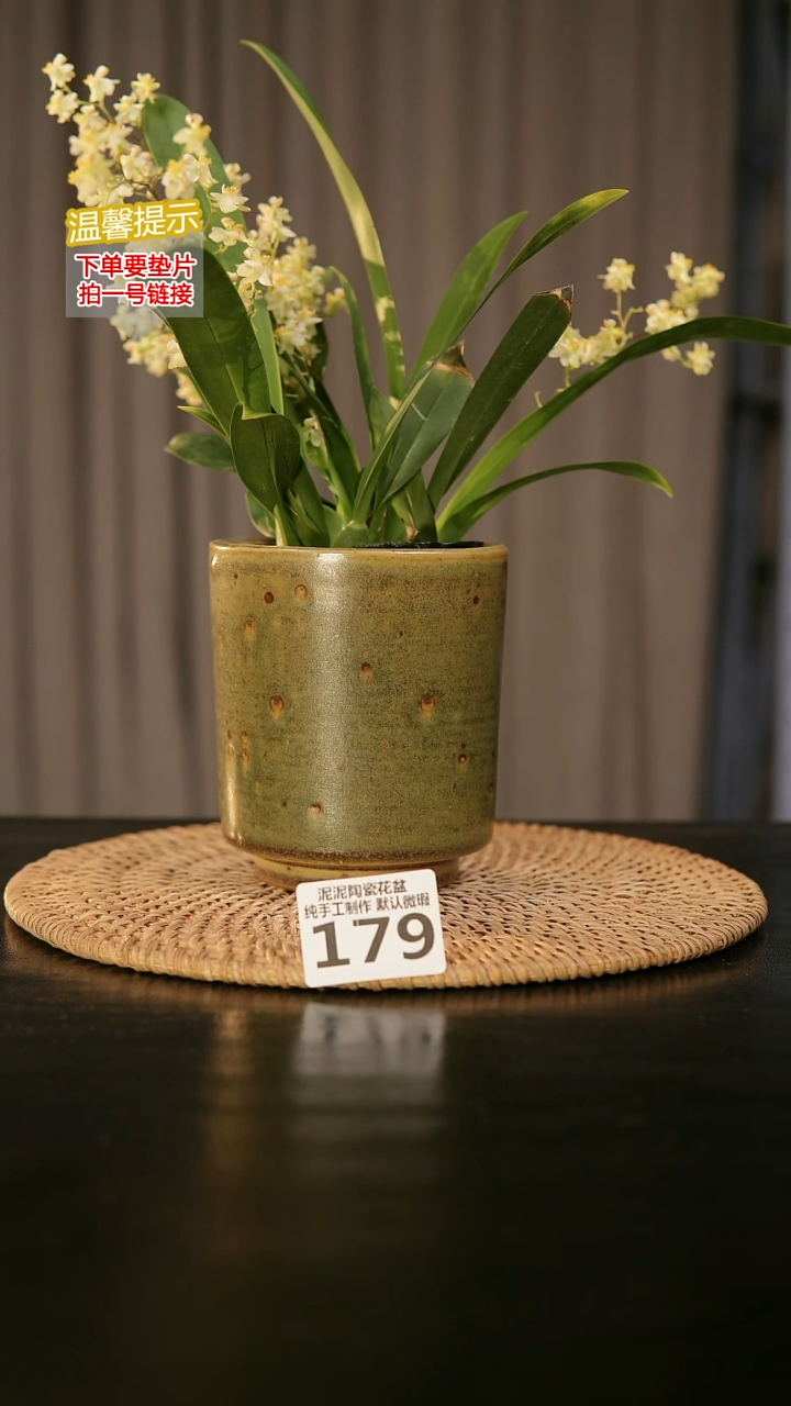 瓷片179内口径约8  外高约11