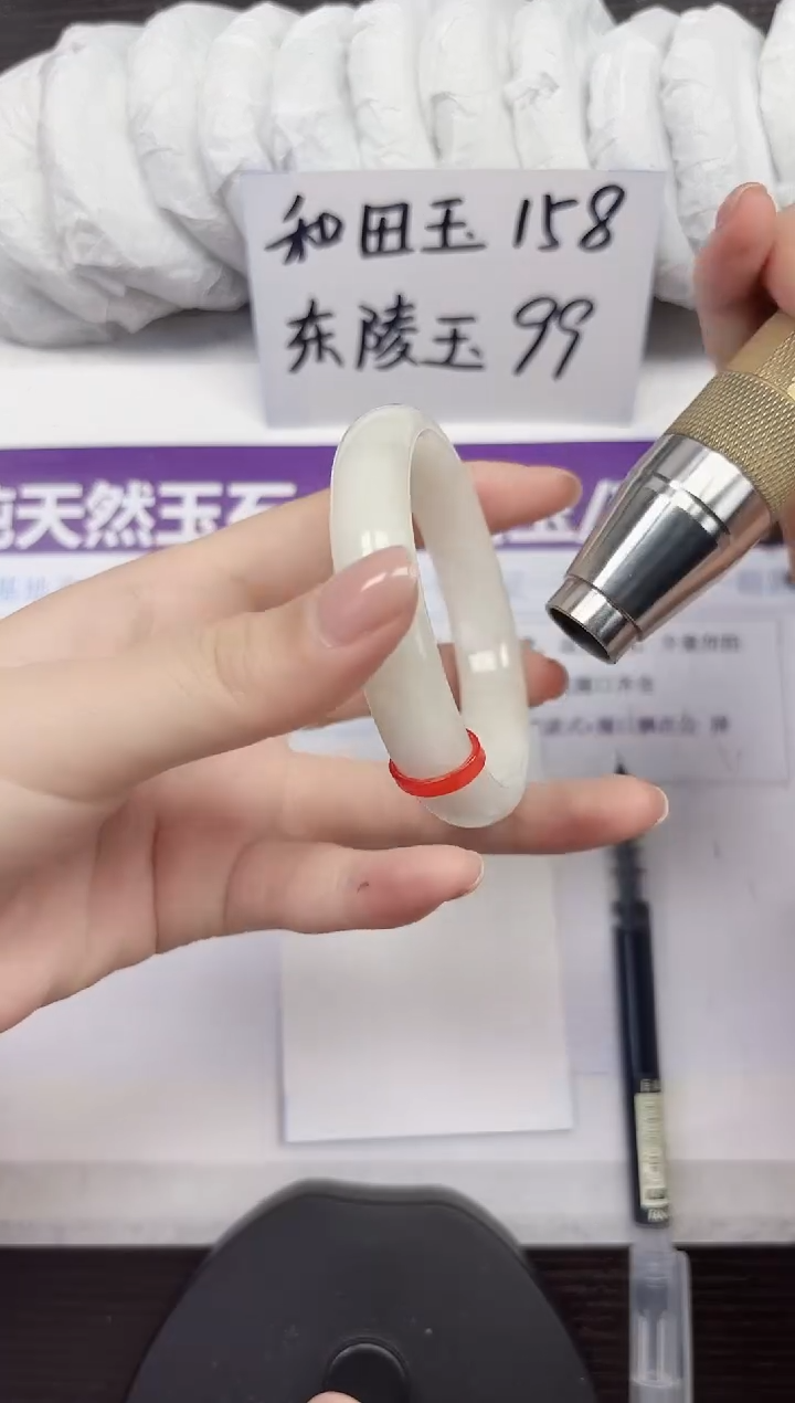 未镶嵌手镯和田玉A181-56.57